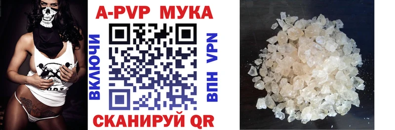 купить наркотики цена  Нижний Тагил  Alfa_PVP крисы CK 