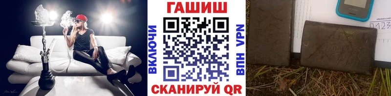 ГАШ гарик  omg зеркало  Нижний Тагил 