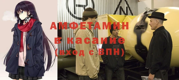 меф Алзамай