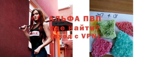 соль курить ск Гусиноозёрск