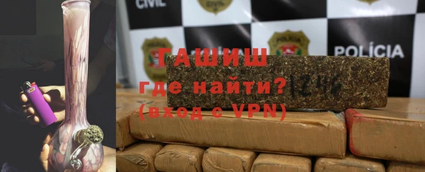 дмт Абдулино