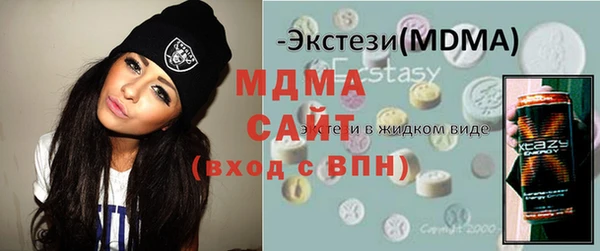 меф Алзамай