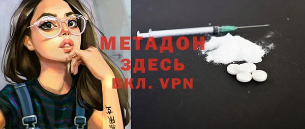 меф Алзамай