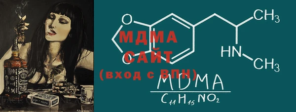 меф Алзамай