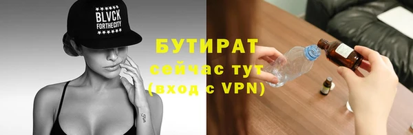 кокаин перу Абаза