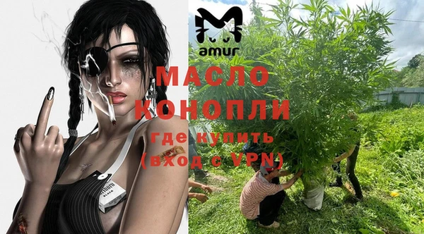меф Алзамай