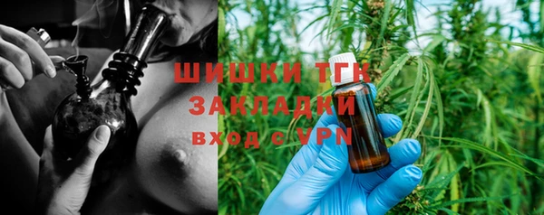 меф Алзамай