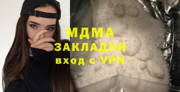 первитин Алексеевка