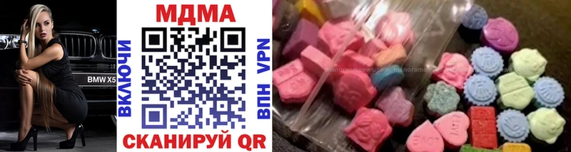 MDMA кристаллы  Нижний Тагил 