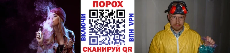 МЕТАМФЕТАМИН Methamphetamine Нижний Тагил